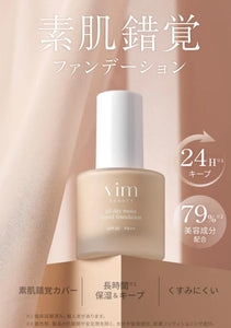 Vim All Day Moist Liquid Foundation
