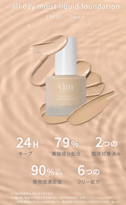 Vim All Day Moist Liquid Foundation