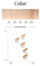 將圖片載入圖庫檢視器 Vim All Day Moist Liquid Foundation
