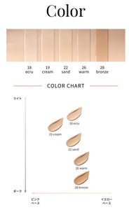 Vim All Day Moist Liquid Foundation