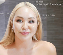 將圖片載入圖庫檢視器 Vim All Day Moist Liquid Foundation
