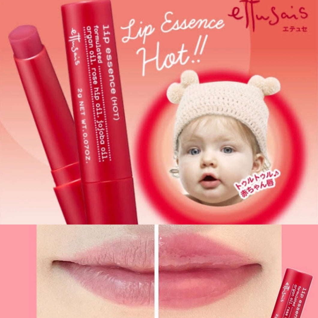 ETTUSAIS lip essence (hot)復刻限定發售！無香料