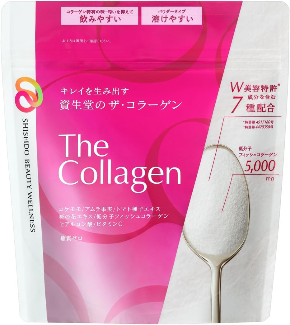 shiseido the collagen 資生堂 膠原蛋白粉