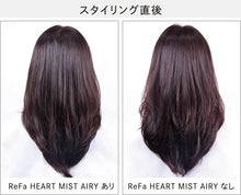 將圖片載入圖庫檢視器 REFA HEARTHAIR  MIST
