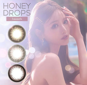 Honey drops 大眼 1 month color con