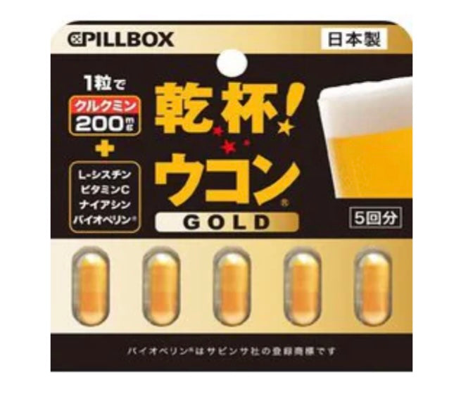 日本 PILLBOX 金色加強版乾杯解酒丸 200mg 5粒