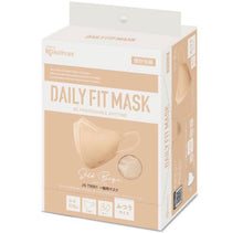 將圖片載入圖庫檢視器 IRIS 新版Daily Fit Mask 30枚 獨立包裝
