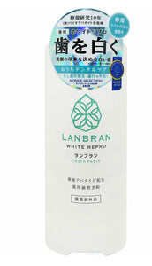 Lanbran