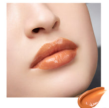 將圖片載入圖庫檢視器 Suqqu MOISTURE GLAZE LIPSTICK(2024春季新色）
