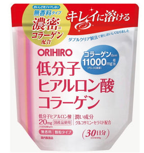 Orihiro 低分子玻尿酸膠原蛋白