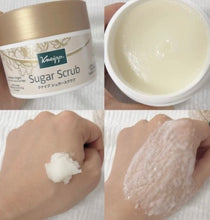 將圖片載入圖庫檢視器 Kneipp Sugar Scrub身體磨砂霜 (日本限定版)
