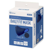 將圖片載入圖庫檢視器 IRIS 新版Daily Fit Mask 30枚 獨立包裝
