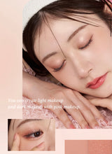 將圖片載入圖庫檢視器 Selve My muse palette(01 Antique rose)
