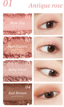 將圖片載入圖庫檢視器 Selve My muse palette(01 Antique rose)
