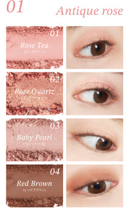 Selve My muse palette(01 Antique rose)