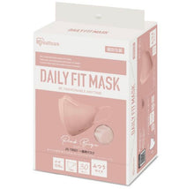 將圖片載入圖庫檢視器 IRIS 新版Daily Fit Mask 30枚 獨立包裝
