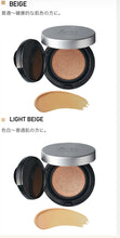 將圖片載入圖庫檢視器 &amp;be Cushion Foundation(Matte)
