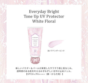 Jill Stuart限定 Everyday Bright Tone Up UV Protector White Floral