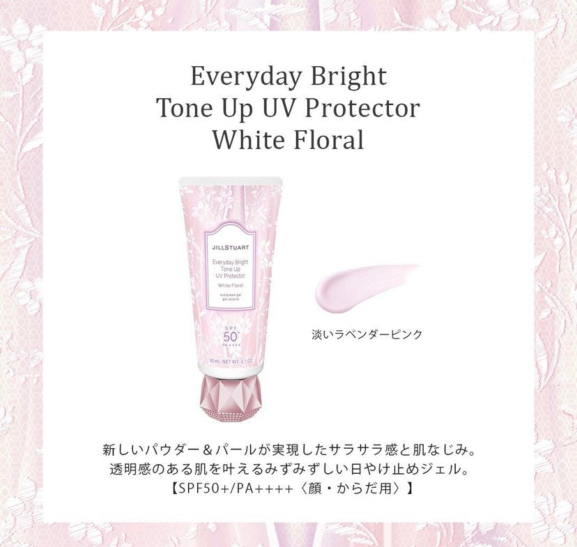 Jill Stuart限定 Everyday Bright Tone Up UV Protector White Floral