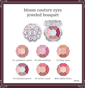Jill Stuart Bloom Couture Eyes Jeweled Bouquet