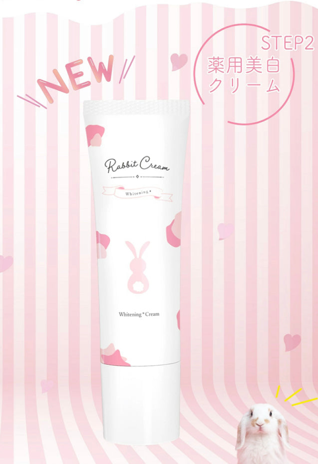 Rabbit cream vio 私密美白保濕霜