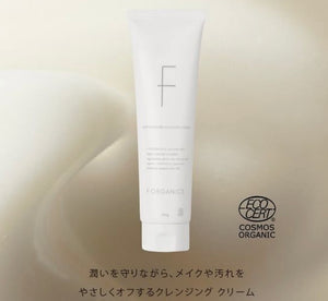 F organics Deep Moisture Cleansing Cream 深層滋潤潔顏霜