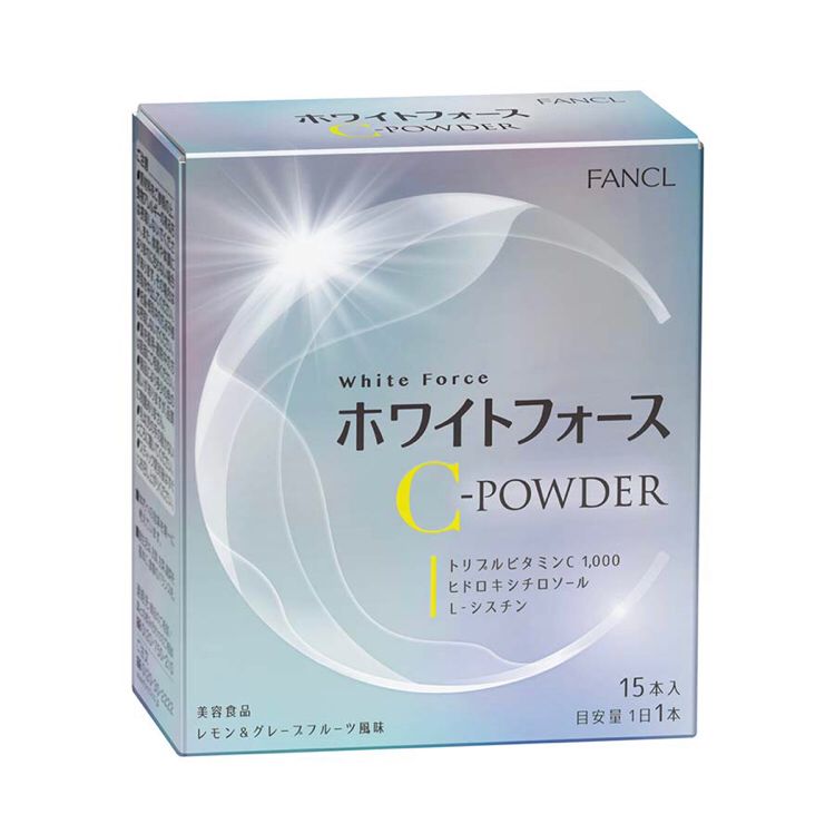 Fancl 限定 亮白維他命C粉C-Powder