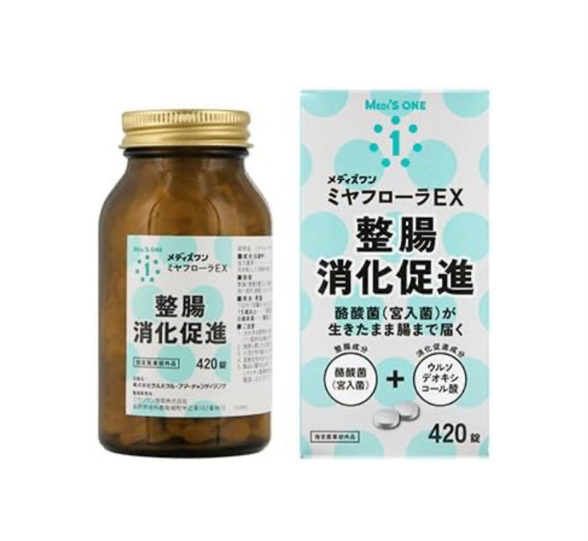 Miyaflora EX 整腸 消化促進420錠