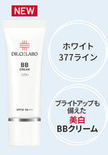 將圖片載入圖庫檢視器 DR,CI:LABO 城野醫生 護膚bb cream/cc cream
