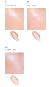 muice highlighter 光影粉