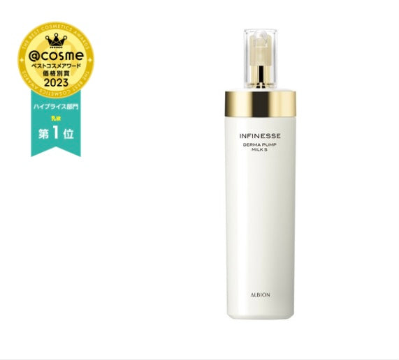 乳液・ミルク ALBION INFINESSE DERMA PUMP MILK S 200g Albion Infinesse Derma Pump Milk 200g : Amazon.sg: Beauty