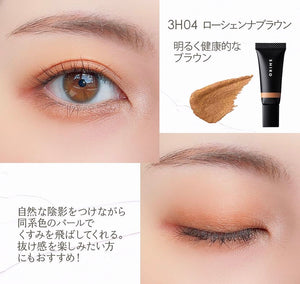 Shiro 米糠眼影膏 KOMENUKA EYE SHADOW CREAM