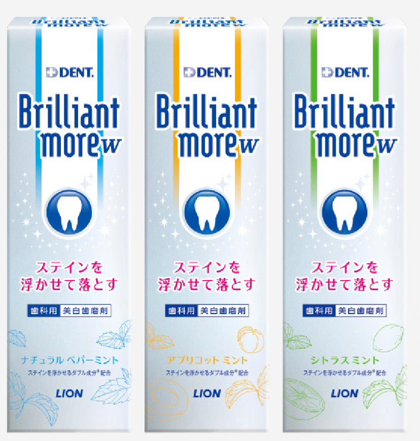DENT Brilliant more W 日本齒科專用牙膏