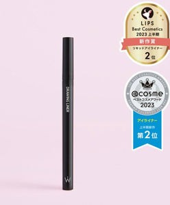 Wonjungyo Drawing Liner(共3色）