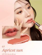 將圖片載入圖庫檢視器 Selve  Melting film lip(共4色）
