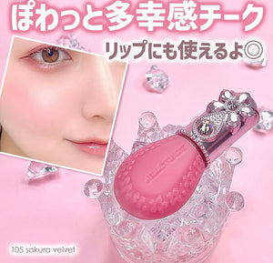 Jill Stuart 限定Sakura Bouquet  bloom drop lip & cheek chiffon