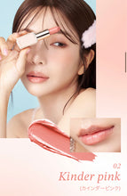 將圖片載入圖庫檢視器 Selve  Melting film lip(共4色）
