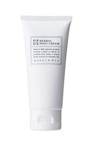 Marks and web  Herbal foot cream