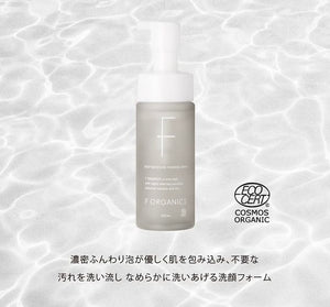 F organics Deep Moisture Foaming Wash 深層滋潤泡棉洗面乳