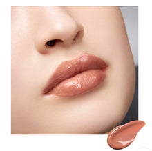 將圖片載入圖庫檢視器 Suqqu MOISTURE GLAZE LIPSTICK(2024春季新色）
