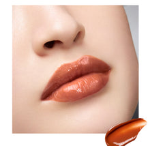 將圖片載入圖庫檢視器 Suqqu MOISTURE GLAZE LIPSTICK(2024春季新色）
