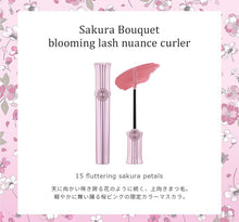 將圖片載入圖庫檢視器 Jill Stuart 限定Sakura Bouquet  eye makeup
