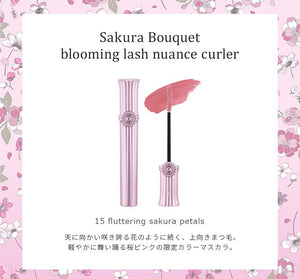 Jill Stuart 限定Sakura Bouquet  eye makeup