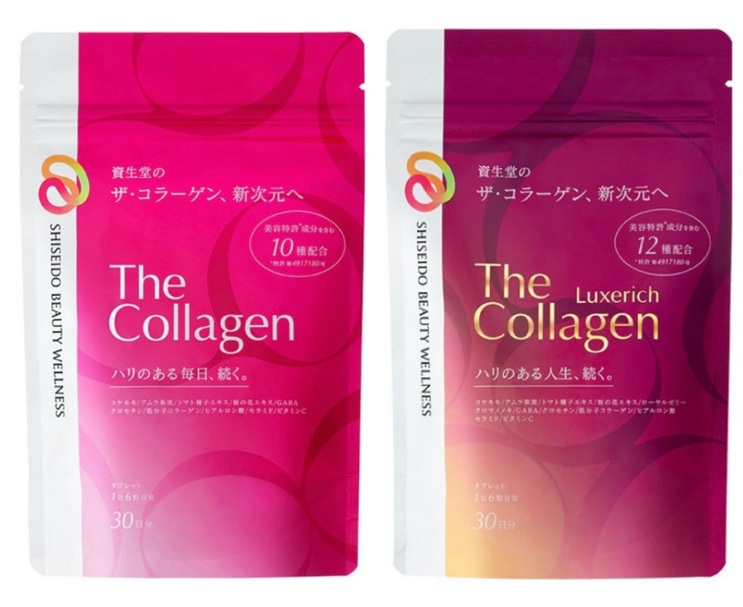 shiseido beauty wellness 新次元The Collagen膠原蛋白丸