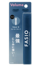 將圖片載入圖庫檢視器 Fasio 最強防水防汗不暈染睫毛膏
