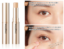 將圖片載入圖庫檢視器 Maquillage Concealer stick
