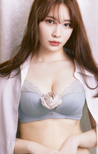 將圖片載入圖庫檢視器 Rosier Everyday Essential Bra 無鋼圈
