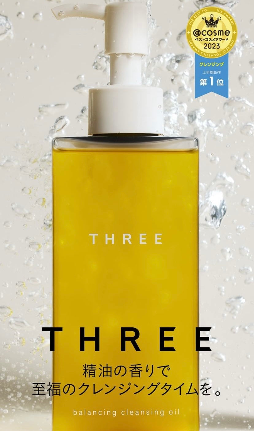 THREE BALANCING CLEANSING OIL N THREE平衡潔膚油N