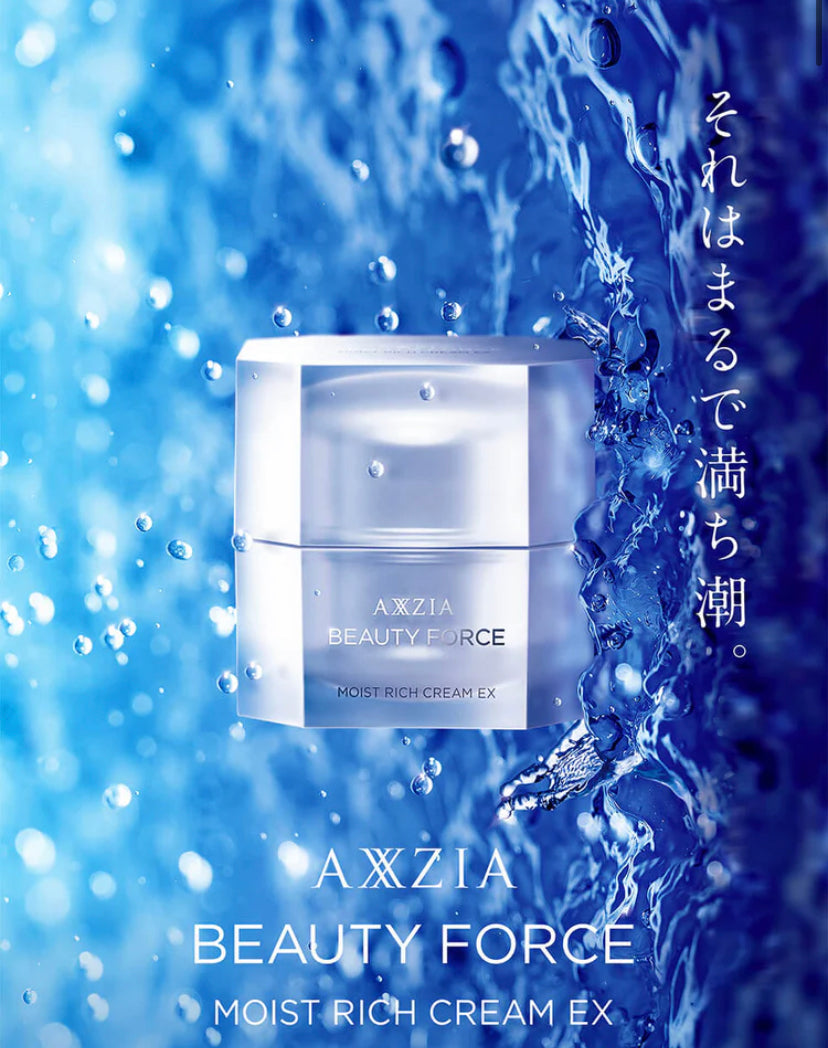 Axxzia Beauty Force Moist Rich Cream EX