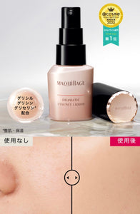 Maquillage Dramatic essence liquid 水蜜光精華無瑕粉底